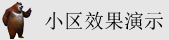 XX?中国女人???|亚洲免费va在线观看高清无水印|bt天堂网在线最新版www中文|99这里只有是精品2|日韩黄色三级天天色一色